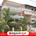 ಚಿತ್ರದುರ್ಗ: ಅಮೃತ ಆಯುರ್ವೇದ ಆಸ್ಪತ್ರೆ