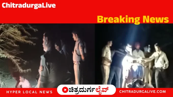 newlywed-woman-sumithra-found-dead-in-well-at-challakere-chitradurga