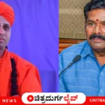 ಭೋವಿ ಸಮಾಜ, ಬೃಹತ್ ಸಮಾವೇಶ, ಶಿವರಾಜ್ ತಂಗಡಗಿ, ಇಮ್ಮಡಿ ಸಿದ್ದರಾಮೇಶ್ವರ ಸ್ವಾಮೀಜಿ, ಕಲಬುರಗಿ, ಬೆಂಗಳೂರು, ಮೀಸಲಾತಿ, Bhovi Samaja, Shivaraj Tangadagi, Bhovi Convention 2027