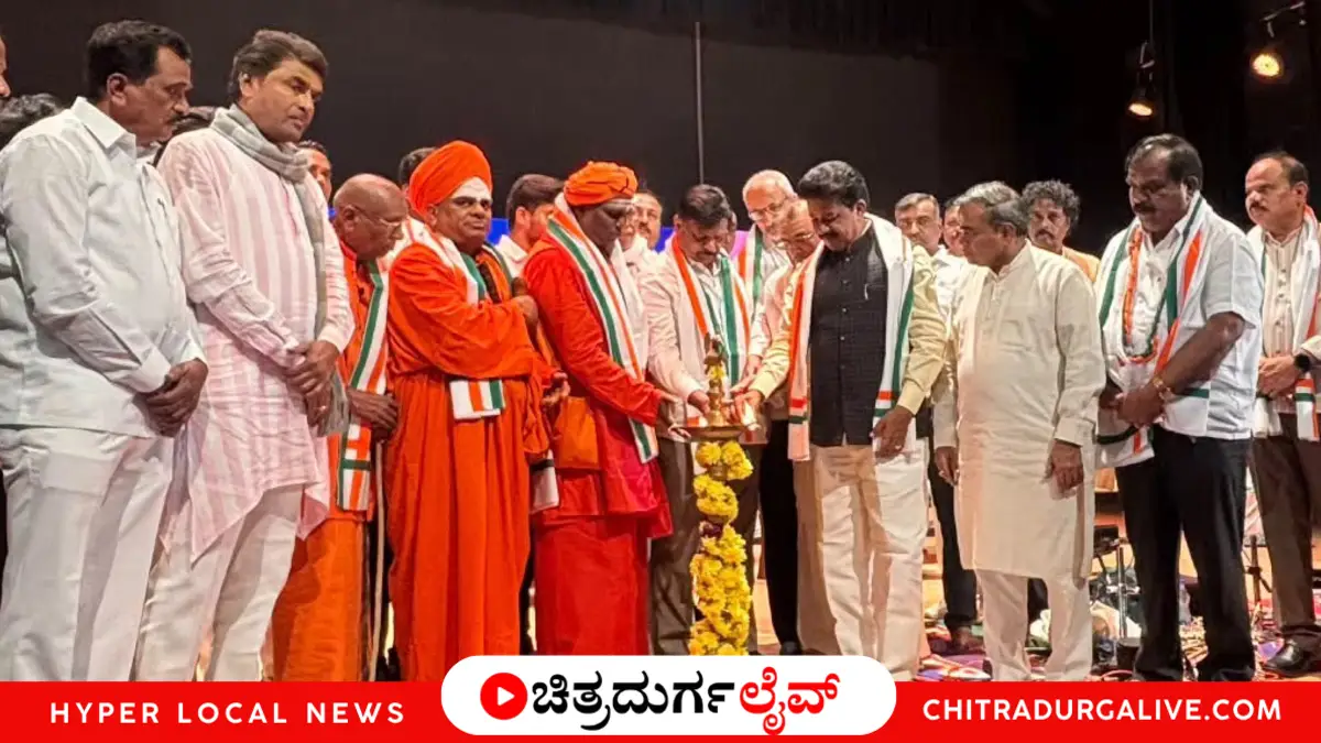 H Hanumanthappa, Chitradurga News, Dr HC Mahadevappa, Dalit Leader, Bhadra Project, T Raghumurthy, Chitradurga Live