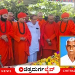 ಹರಳಯ್ಯ ಶ್ರೀಗಳಿಗೆ ಪಿತೃ ವಿಯೋಗ: ಕೆ. ಲಕ್ಕಪ್ಪ ಲಿಂಗೈಕ್ಯ