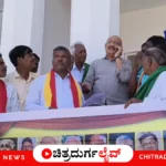 ಚಳ್ಳಕೆರೆ: ಶಿಕ್ಷಕರ ದಿನಾಚರಣೆ ಮೆರವಣಿಗೆಯಲ್ಲಿ ಡ್ಯಾನ್ಸ್; ಶಿಕ್ಷಕರ ವಿರುದ್ಧ ಕ್ರಮಕ್ಕೆ ತಹಶೀಲ್ದಾರ್‌ಗೆ ಮನವಿ
