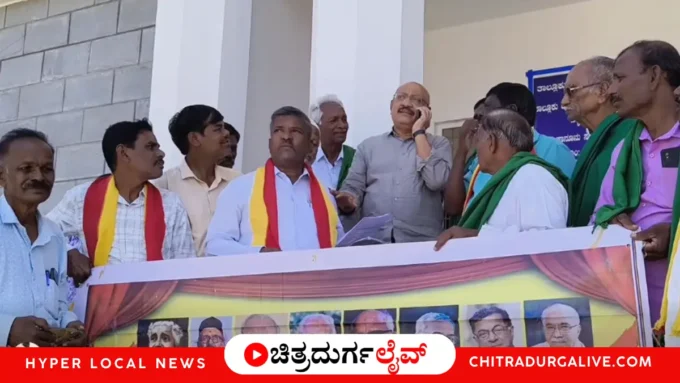 ಚಳ್ಳಕೆರೆ: ಶಿಕ್ಷಕರ ದಿನಾಚರಣೆ ಮೆರವಣಿಗೆಯಲ್ಲಿ ಡ್ಯಾನ್ಸ್; ಶಿಕ್ಷಕರ ವಿರುದ್ಧ ಕ್ರಮಕ್ಕೆ ತಹಶೀಲ್ದಾರ್‌ಗೆ ಮನವಿ
