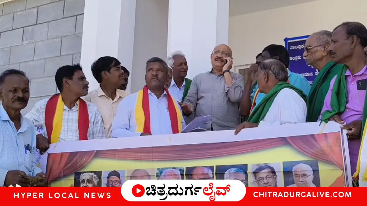 ಚಳ್ಳಕೆರೆ: ಶಿಕ್ಷಕರ ದಿನಾಚರಣೆ ಮೆರವಣಿಗೆಯಲ್ಲಿ ಡ್ಯಾನ್ಸ್; ಶಿಕ್ಷಕರ ವಿರುದ್ಧ ಕ್ರಮಕ್ಕೆ ತಹಶೀಲ್ದಾರ್‌ಗೆ ಮನವಿ