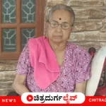 ಚಿತ್ರದುರ್ಗ ಸುದ್ದಿ