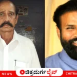 ಬಿ. ಶ್ರೀರಾಮುಲುಗೆ ತಿಪ್ಪೇಸ್ವಾಮಿ