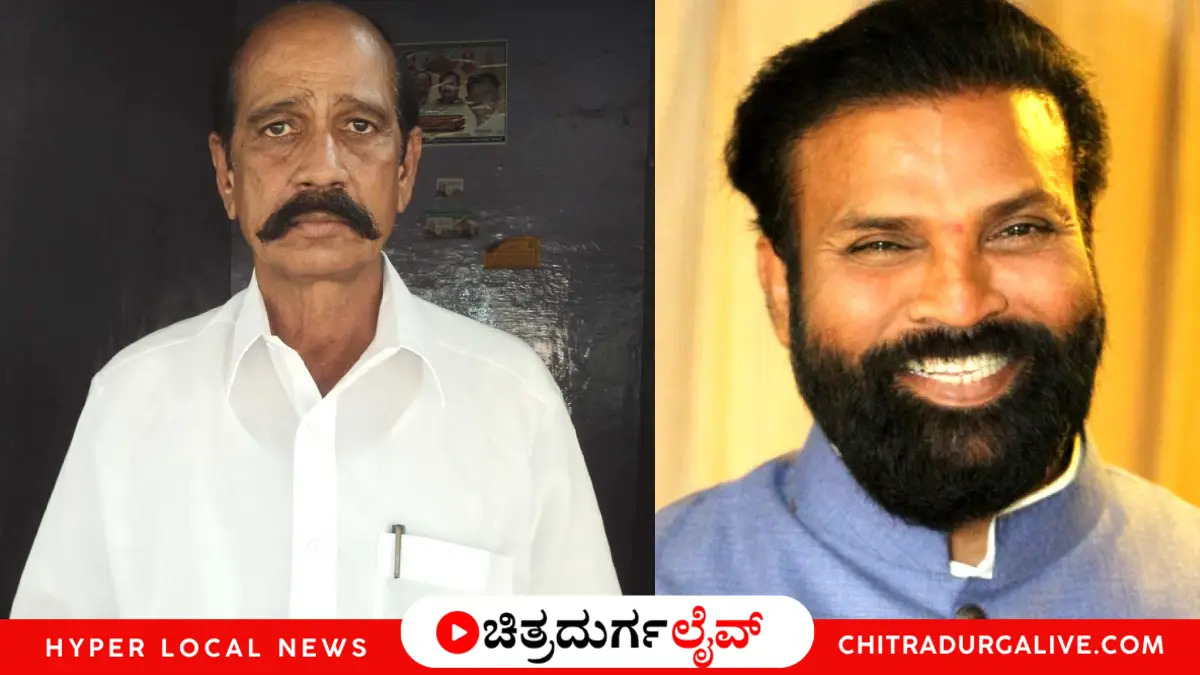 ಬಿ. ಶ್ರೀರಾಮುಲುಗೆ ತಿಪ್ಪೇಸ್ವಾಮಿ