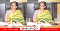 ಆಗ್ನೇಯ ಪದವೀಧರ ಕ್ಷೇತ್ರ ಚುನಾವಣೆ ಅಕ್ಟೋಬರ್ 23ಕ್ಕೆ ನಿಗದಿ. ಚಿತ್ರದುರ್ಗ ಜಿಲ್ಲೆಯಲ್ಲೇ ಗರಿಷ್ಠ 44,073 ಮತದಾರರಿದ್ದು, ಒಟ್ಟು 55 ಮತಗಟ್ಟೆಗಳು ಸಜ್ಜಾಗಿವೆ ಎಂದು ಡಿಸಿ ಎಸ್. ರಮ್ಯಾ ಮಾಹಿತಿ ನೀಡಿದ್ದಾರೆ. ಸಂಪೂರ್ಣ ವಿವರ ಇಲ್ಲಿದೆ.