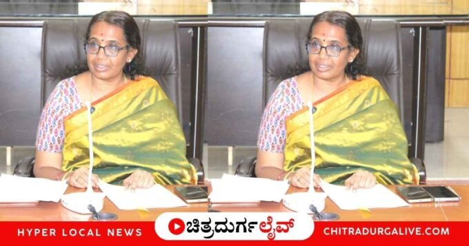 ಆಗ್ನೇಯ ಪದವೀಧರ ಕ್ಷೇತ್ರ ಚುನಾವಣೆ ಅಕ್ಟೋಬರ್ 23ಕ್ಕೆ ನಿಗದಿ. ಚಿತ್ರದುರ್ಗ ಜಿಲ್ಲೆಯಲ್ಲೇ ಗರಿಷ್ಠ 44,073 ಮತದಾರರಿದ್ದು, ಒಟ್ಟು 55 ಮತಗಟ್ಟೆಗಳು ಸಜ್ಜಾಗಿವೆ ಎಂದು ಡಿಸಿ ಎಸ್. ರಮ್ಯಾ ಮಾಹಿತಿ ನೀಡಿದ್ದಾರೆ. ಸಂಪೂರ್ಣ ವಿವರ ಇಲ್ಲಿದೆ.