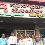 ಚಿತ್ರದುರ್ಗದಲ್ಲಿ ಫುಡ್ ಸೇಫ್ಟಿ ಅಧಿಕಾರಿಗಳ ದಿಢೀರ್ ದಾಳಿ