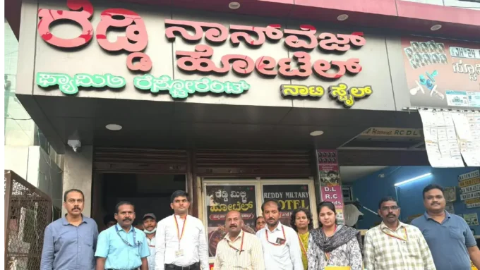 ಚಿತ್ರದುರ್ಗದಲ್ಲಿ ಫುಡ್ ಸೇಫ್ಟಿ ಅಧಿಕಾರಿಗಳ ದಿಢೀರ್ ದಾಳಿ