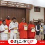 ಚಿತ್ರದುರ್ಗ ಮುರುಘಾಮಠದಲ್ಲಿ ೯ ದಿನಗಳ 'ಶರಣ ಸಂಸ್ಕೃತಿ ಉತ್ಸವ ೨೦೨೬' ಆಯೋಜನೆ. ೧೦ ಸಾವಿರ ಭಕ್ತರಿಂದ ಸಾಮೂಹಿಕ ವಚನ ಗಾಯನ, ರಾಷ್ಟ್ರಮಟ್ಟದ ಕುಸ್ತಿ ಮತ್ತು ವೈಚಾರಿಕ ಸಮಾವೇಶಗಳ ಸಂಪೂರ್ಣ ವಿವರ ಇಲ್ಲಿದೆ.
