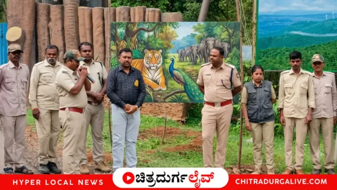 ಅರಣ್ಯ-ವನ್ಯಜೀವಿ ರಕ್ಷಣೆ ಕೇವಲ ಸರ್ಕಾರದ ಜವಾಬ್ದಾರಿಯಲ್ಲ: ರೋಟರಿ ಅಧ್ಯಕ್ಷ ಯೋಗೀಶ್ ಸಹ್ಯಾದ್ರಿ ಪ್ರತಿಪಾದನೆ
