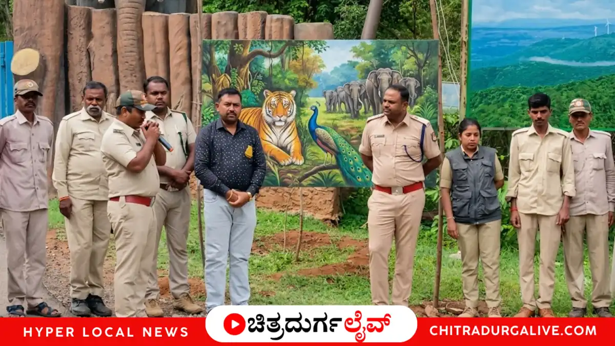 ಅರಣ್ಯ-ವನ್ಯಜೀವಿ ರಕ್ಷಣೆ ಕೇವಲ ಸರ್ಕಾರದ ಜವಾಬ್ದಾರಿಯಲ್ಲ: ರೋಟರಿ ಅಧ್ಯಕ್ಷ ಯೋಗೀಶ್ ಸಹ್ಯಾದ್ರಿ ಪ್ರತಿಪಾದನೆ