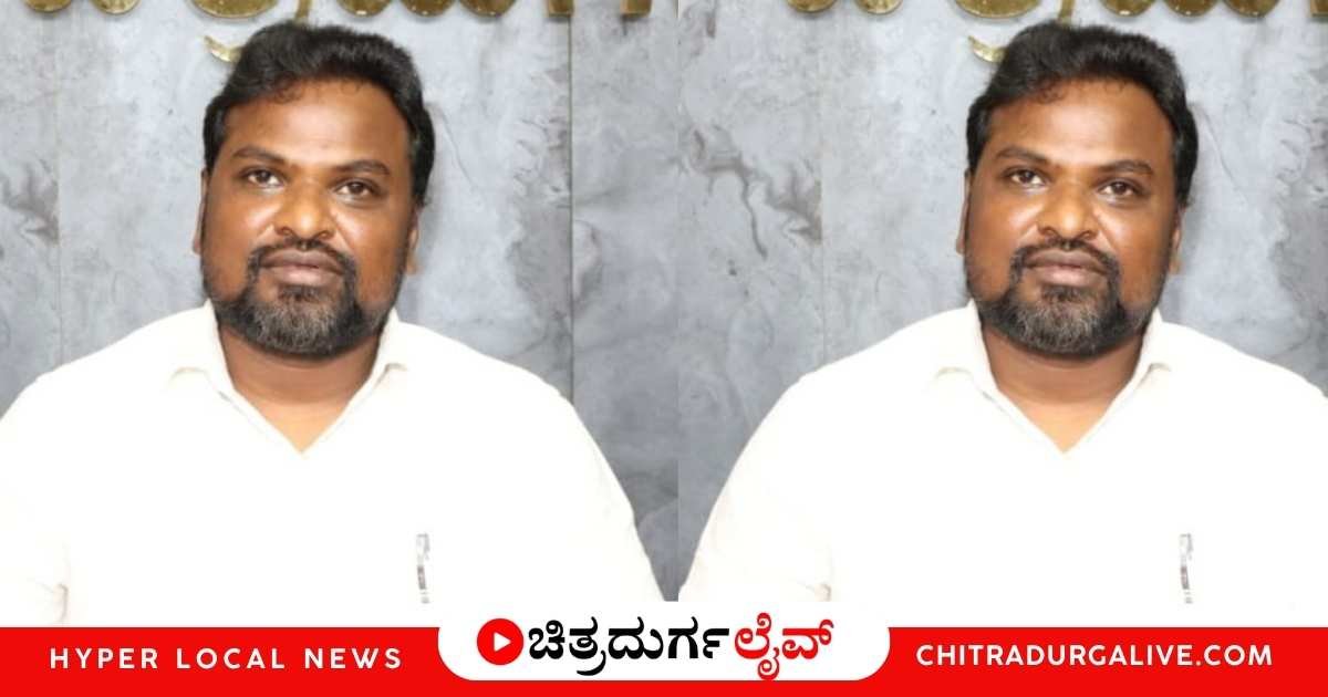 ಚಿತ್ರದುರ್ಗದ ಮುರುಘಾಮಠದಲ್ಲಿ ಅ.19ರಂದು ನಡೆಯಲಿರುವ ವಿಕಲಚೇತನರ ಬೃಹತ್ ಸಮಾವೇಶವನ್ನು ಯಶಸ್ವಿಗೊಳಿಸಲು ರಾಜ್ಯಾಧ್ಯಕ್ಷ ಮಹಾಂತೇಶ್ ಬ್ರಹ್ಮ ಕರೆ ನೀಡಿದ್ದಾರೆ.