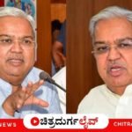 ಎಸ್‌ಸಿ-ಎಸ್‌ಟಿ ಮೀಸಲಾತಿ ರದ್ದತಿಗೆ ರಾಜ್ಯ ಕಾಂಗ್ರೆಸ್ ಸರ್ಕಾರದ ನಿರ್ಲಕ್ಷ್ಯವೇ ಕಾರಣ ಎಂದು ಚಿತ್ರದುರ್ಗದಲ್ಲಿ ಬಿಜೆಪಿ ಸಂಸದ ಗೋವಿಂದ ಕಾರಜೋಳ ಆಕ್ರೋಶ ವ್ಯಕ್ತಪಡಿಸಿದ್ದಾರೆ. ದಲಿತ ನಾಯಕರು ರಾಜೀನಾಮೆ ನೀಡಿ ಹೋರಾಟಕ್ಕೆ ಬರಲಿ ಎಂದು ಆಗ್ರಹಿಸಿದ್ದಾರೆ. ಸಂಪೂರ್ಣ ವರದಿ ಓದಿ.