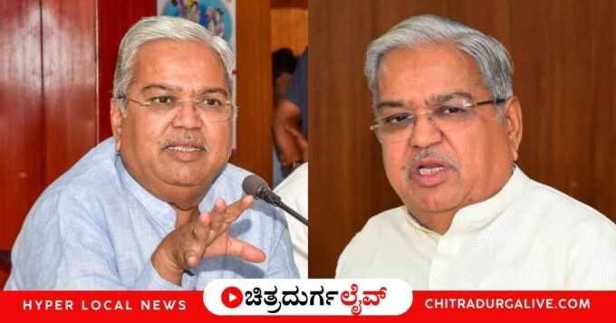ಎಸ್‌ಸಿ-ಎಸ್‌ಟಿ ಮೀಸಲಾತಿ ರದ್ದತಿಗೆ ರಾಜ್ಯ ಕಾಂಗ್ರೆಸ್ ಸರ್ಕಾರದ ನಿರ್ಲಕ್ಷ್ಯವೇ ಕಾರಣ ಎಂದು ಚಿತ್ರದುರ್ಗದಲ್ಲಿ ಬಿಜೆಪಿ ಸಂಸದ ಗೋವಿಂದ ಕಾರಜೋಳ ಆಕ್ರೋಶ ವ್ಯಕ್ತಪಡಿಸಿದ್ದಾರೆ. ದಲಿತ ನಾಯಕರು ರಾಜೀನಾಮೆ ನೀಡಿ ಹೋರಾಟಕ್ಕೆ ಬರಲಿ ಎಂದು ಆಗ್ರಹಿಸಿದ್ದಾರೆ. ಸಂಪೂರ್ಣ ವರದಿ ಓದಿ.