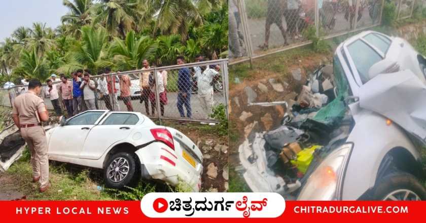 ಚಿತ್ರದುರ್ಗ ಜಿಲ್ಲೆಯ ಹಿರಿಯೂರು ತಾಲೂಕಿನ ಕೆ.ಆರ್ ಹಳ್ಳಿ ಗೇಟ್ ಬಳಿ ಲಾರಿಯ ಟೈರ್ ಬರ್ಸ್ಟ್ ಆಗಿ ಕಾರಿಗೆ ಡಿಕ್ಕಿ ಹೊಡೆದ ಪರಿಣಾಮ ಕೊಪ್ಪಳ ಜಿಲ್ಲೆಯ ಕುಷ್ಟಗಿ ಮೂಲದ ಮೂವರು ಯುವಕರು ದುರ್ಮರಣಕ್ಕೀಡಾಗಿದ್ದಾರೆ.