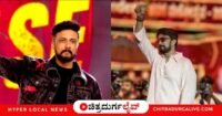 ಒಂದು ವರ್ಷದ ಬಳಿಕ ಕೋಟೆನಾಡು ಚಿತ್ರದುರ್ಗಕ್ಕೆ ಆಗಮಿಸಿದ ನಟ ಕಿಚ್ಚ ಸುದೀಪ್ ಅವರ ವಿಶೇಷ ಚಿತ್ರ. "ಮುಂದೆಯೂ ಆಗಾಗ ಬಂದು ಭೇಟಿ ಮಾಡುತ್ತೇನೆ" ಎಂದು ಅಭಿಮಾನಿಗಳಿಗೆ ಸುದೀಪ್ ಭರವಸೆ ನೀಡಿದ ಕ್ಷಣ.