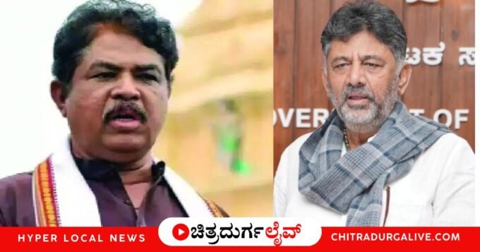 ಚಿತ್ರದುರ್ಗದಲ್ಲಿ ನಡೆದ ಬಿಜೆಪಿ ಸೇವಾ ಸಂಕಲ್ಪ ಅಭಿಯಾನದಲ್ಲಿ ಮಾತನಾಡಿದ ವಿಪಕ್ಷ ನಾಯಕ ಆರ್. ಅಶೋಕ್, ಸ್ವಾಮೀಜಿಗಳ ವಿಚಾರದಲ್ಲಿ ಡಿಸಿಎಂ ಡಿ.ಕೆ. ಶಿವಕುಮಾರ್ ಬಹಿರಂಗವಾಗಿ ಕ್ಷಮೆಯಾಚಿಸಬೇಕೆಂದು ಆಗ್ರಹಿಸಿ, ರಾಹುಲ್ ಗಾಂಧಿ ವಿರುದ್ಧ ತೀವ್ರ ವಾಗ್ದಾಳಿ ನಡೆಸಿದರು.