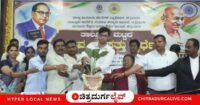 ಚಿತ್ರದುರ್ಗದಲ್ಲಿ ತಾಲ್ಲೂಕು ಮಟ್ಟದ ಯುವ ಸಂಸತ್ ಕಾರ್ಯಕ್ರಮ. ಸಂವಿಧಾನಬದ್ಧ ಹಕ್ಕುಗಳು, ಶಾಂತಿಯುತ ಪ್ರತಿಭಟನೆ ಹಾಗೂ ಸಂಸದೀಯ ಕಲಾಪಗಳ ಬಗ್ಗೆ ವಿದ್ಯಾರ್ಥಿಗಳಿಗೆ ಗಣ್ಯರ ಮಾರ್ಗದರ್ಶನ. ಯುವ ಸಂಸತ್ ವಿಜೇತರಿಗೆ ಸನ್ಮಾನ. ಸಂಪೂರ್ಣ ವರದಿಗಾಗಿ ಓದಿ.